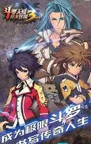 ���޴�½3������˵2026�ٷ�����v3.6.3 �ֻ����ͼ