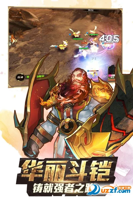 ���޴�½3������˵2026�ٷ�����v3.6.3 �ֻ����ͼ