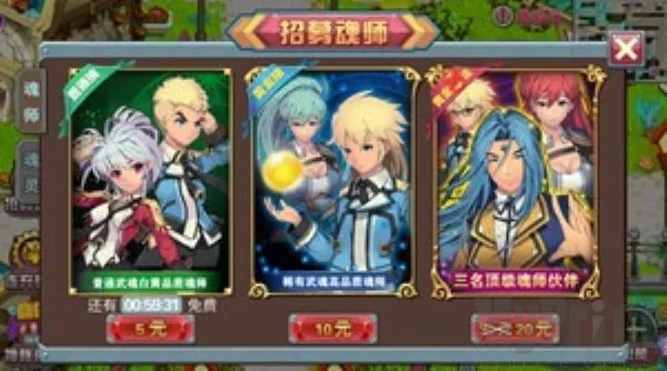 ���޴�½3������˵2026�ٷ�����