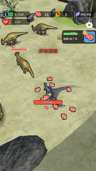 �������������ֻ���v187.1.4 ��׿���ͼ