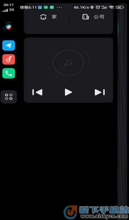 С��carwith�����������ֻ���v2.1.1-20240131 ��׿���ͼ