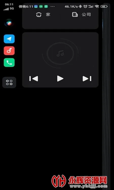 С��carwith�����������ֻ���v2.1.1-20240131 ��׿���ͼ