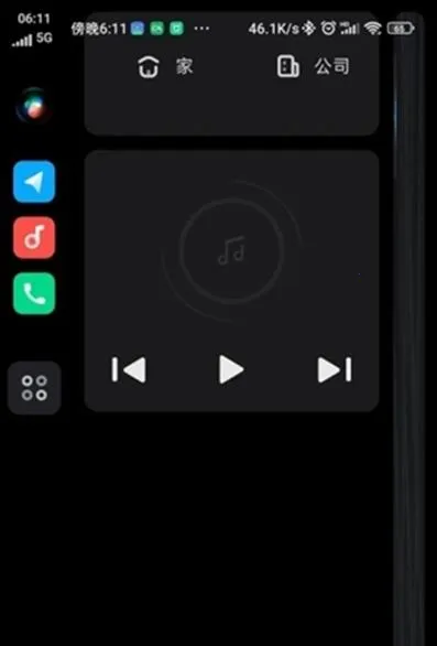 С��carwith�����������ֻ���v2.1.1-20240131 ��׿���ͼ