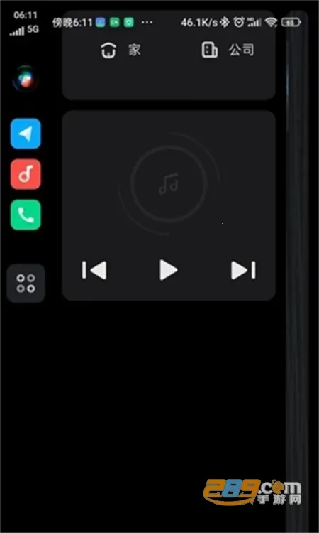 С��carwith�����������ֻ���v2.1.1-20240131 ��׿���ͼ