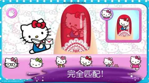 hellokitty����ɳ�������ֻ���v2025.3.1 ��Ѱ��ͼ