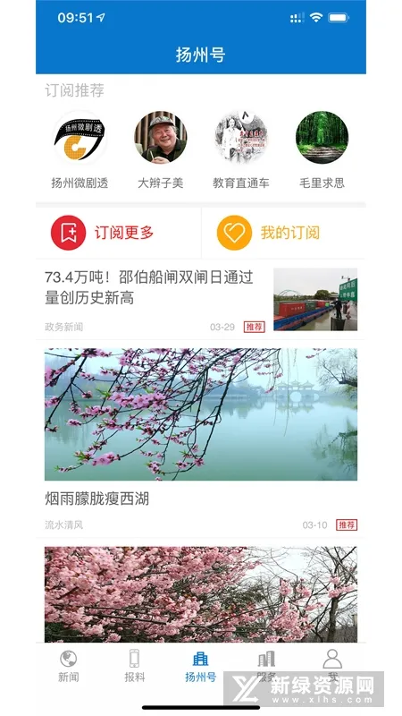 ���ݷ���2026���ذ�װv1.0.6 �ٷ������ͼ