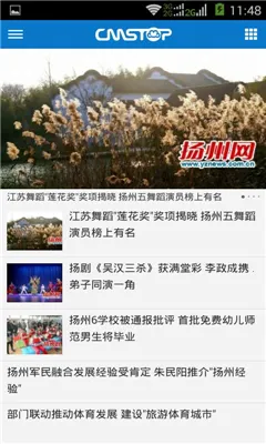 ���ݷ���2026���ذ�װv1.0.6 �ٷ������ͼ