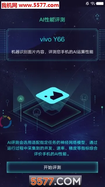 aimarkv4.1 ��Ѱ��ͼ