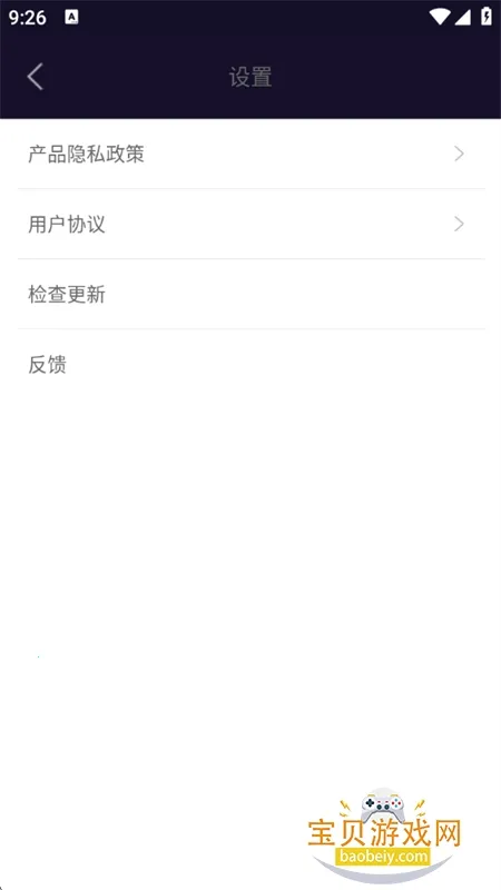 aimarkv4.1 ��Ѱ��ͼ