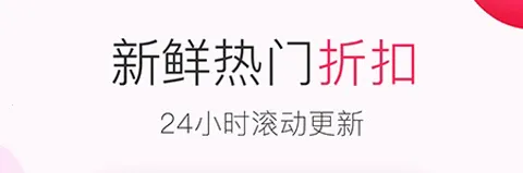 Dealmoon��׿���ֻ���