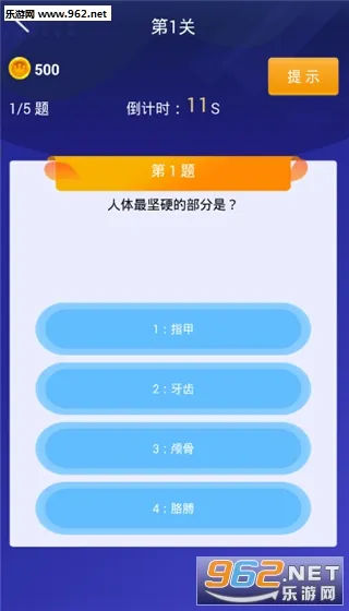 ��������2026���ذ�װv3.5.2 �ֻ����ͼ