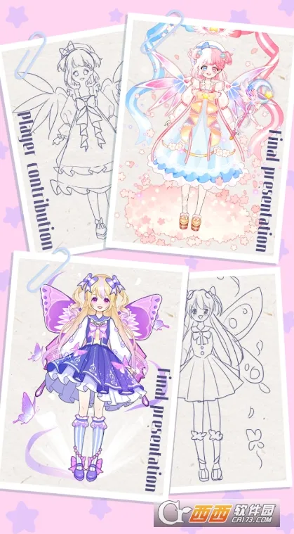 װ��ħ����Ův1.0.4 ��Ѱ��ͼ