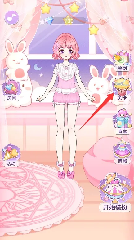 װ��ħ����Ů