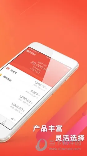 ��ʱ����2026�ٷ����°汾