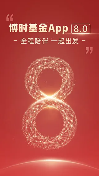 ��ʱ����2026�ٷ����°汾