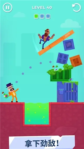 �����ʦ2026�ٷ�����v1.27.0 �ֻ����ͼ