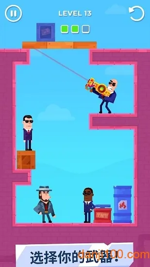 �����ʦ2026�ٷ�����v1.27.0 �ֻ����ͼ