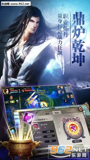 �����˲�3d2026�ٷ�����v1.1081.0.0 ��׿���ͼ