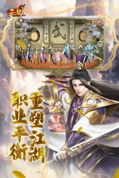 �����˲�3d2026�ٷ�����v1.1081.0.0 ��׿���ͼ