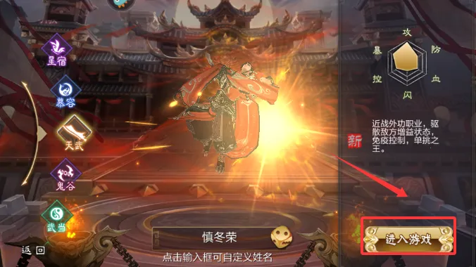 �����˲�3d2026�ٷ�����