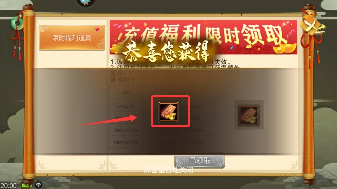 �����˲�3d2026�ٷ�����