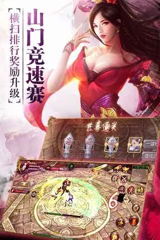 �����˲�3d2026�ٷ�����v1.1081.0.0 ��׿���ͼ