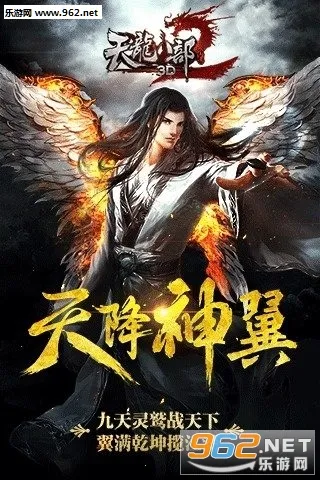 �����˲�3d2026�ٷ�����v1.1081.0.0 ��׿���ͼ