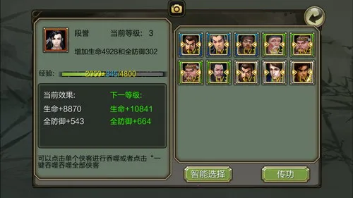 �����˲�3d2026�ٷ�����