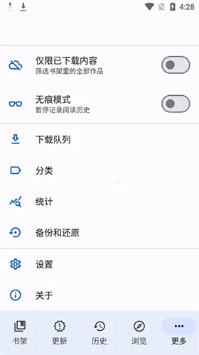 TachiyomiSY(�����Ķ�����)v1.10.2 ��Ѱ��ͼ