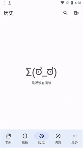 TachiyomiSY(�����Ķ�����)v1.10.2 ��Ѱ��ͼ