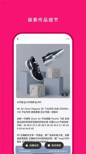 ��Դ֮��(���̻�Դ����)