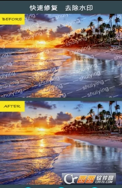 ��ͼȥˮӡ�����ֻ���v2.1.5.1-CN �ֻ����ͼ