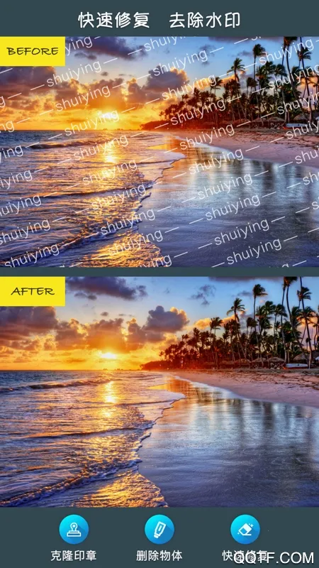 ��ͼȥˮӡ�����ֻ���v2.1.5.1-CN �ֻ����ͼ