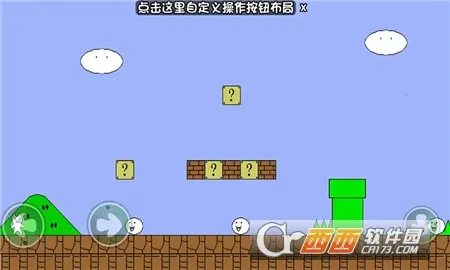 �޵�è���(è��´�����Ϸ)v1.1 ��Ѱ��ͼ