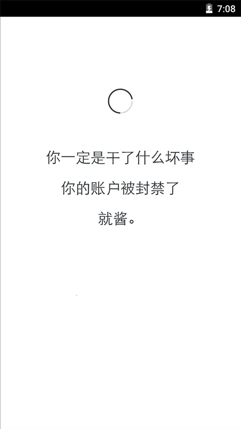 ����2026���ذ�װ