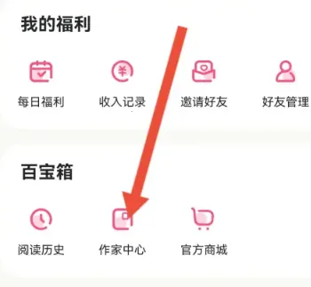 ����С˵2026�ٷ����°汾