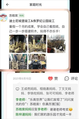 һ�𳤴�2026�ٷ����°汾