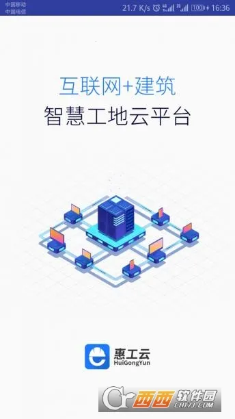 �ݹ���(�����칫����)