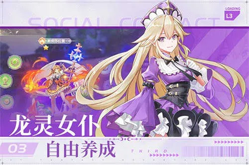 ��ɫ��˵(ð����Ϸ�淨��)