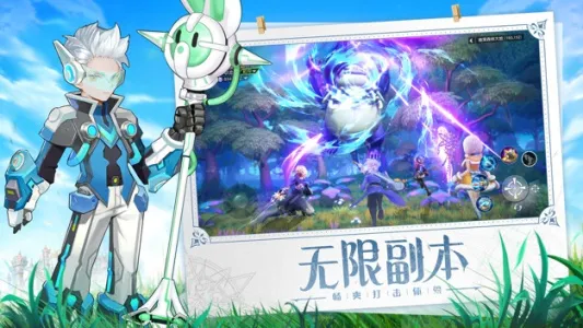 ��ɫ��˵(ð����Ϸ�淨��)v1.2.2 ��Ѱ��ͼ