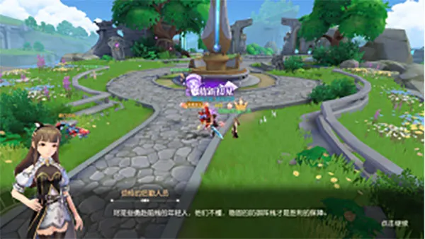 ��ɫ��˵(ð����Ϸ�淨��)