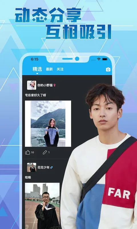 ϲԼ����v1.2.1 ��׿���ͼ