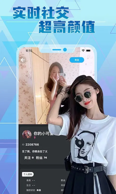 ϲԼ����v1.2.1 ��׿���ͼ