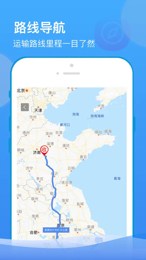 ɽ���ﲴv2.3.7 ��Ѱ��ͼ