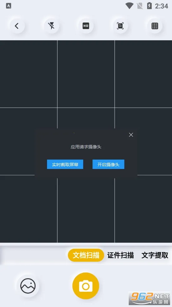 ɨ���v3.6.1.0 ��Ѱ��ͼ