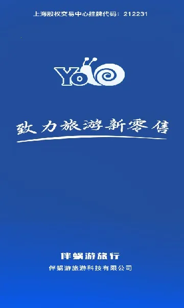 ����������v3.2.0 �ٷ������ͼ