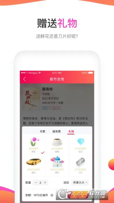 ��������v8.30.50 ��Ѱ��ͼ