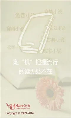 ��������v8.30.50 ��Ѱ��ͼ