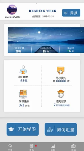 �����﷨v9.3.0 �ٷ������ͼ