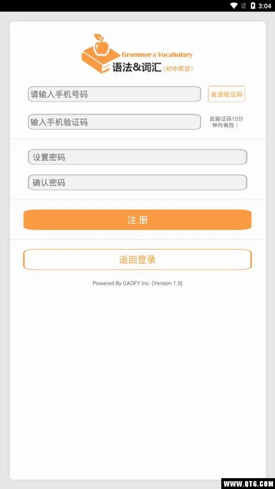 �����﷨v9.3.0 �ٷ������ͼ